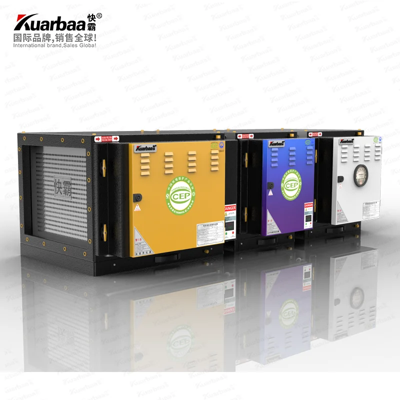 
KUARBAA6000 type oil fume purifier UV photolysis ultraviolet disinfection activated carbon adsorption integrated machine 