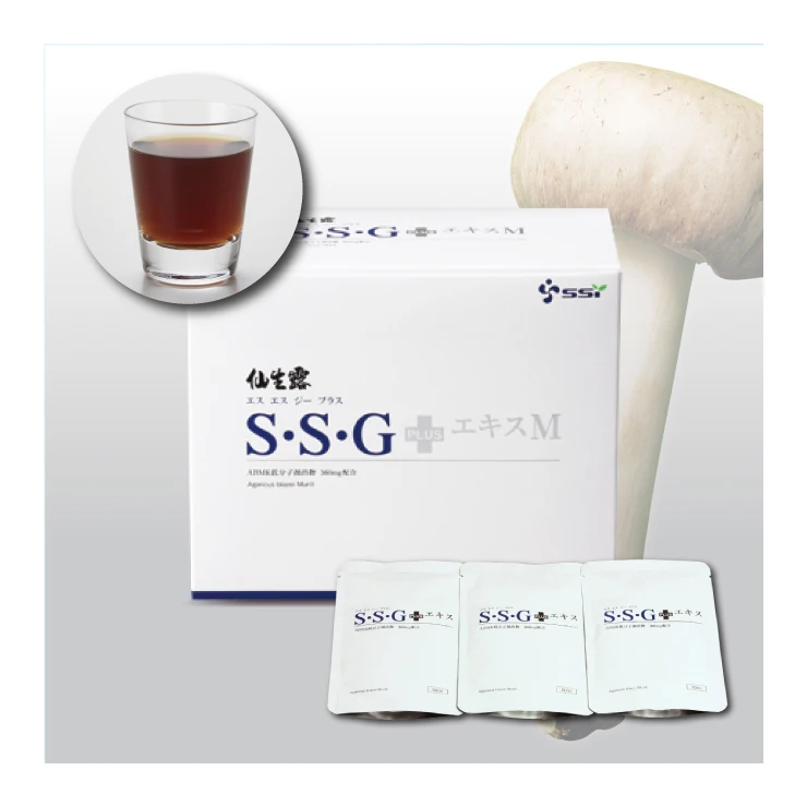 
Health care agaricus powder japan food products supplements for men 