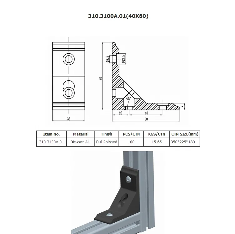 310.3100A.01 Горячая Распродажа популярный специализированный металлический материал 40 серий Промышленный Профиль угловой кронштейн