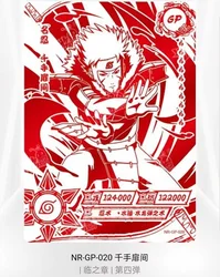 Коллекционная открытка из японского аниме 2023 SM игра narutoe kayou GP MR AR или UR SSR ZR HR Набор открыток игральные карты