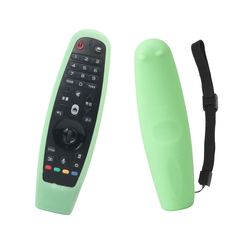 
SIKAI Fluorescent Magic Remote Control Case Cover For LG MR600 Case,perfectly protect your remote control 