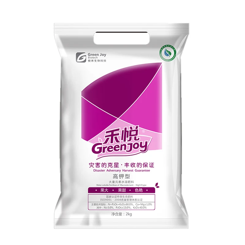 Green Joy best selling agricultural humic acid pe bagged powdery high potassium organic water soluble fertilizer