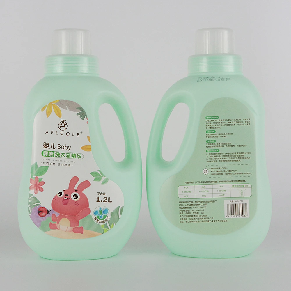 Eco Friendly HDPE 1200ml Liquid Detergent Bottles Screw Cap 1000 L 32OZ Fabric Softener Container Bottle With Measurement