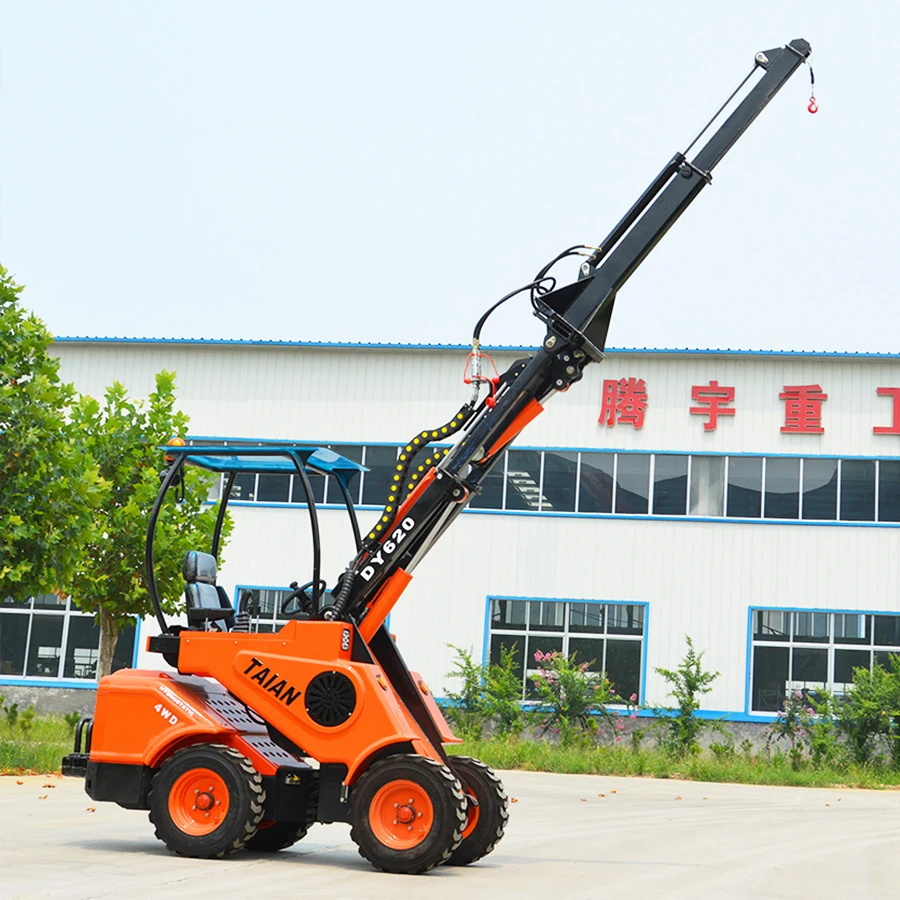 DY620 номинальная нагрузка 500 кг мини фронтальный погрузчик для продажи