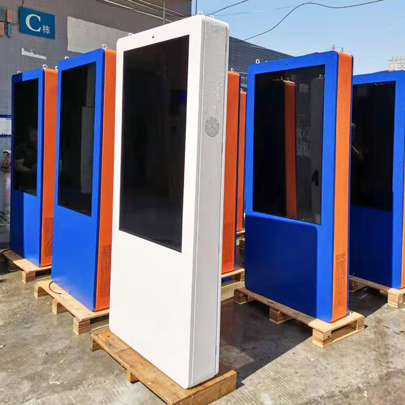 HBONY 55 inch 3000 nits  outdoor IP65 waterproof tv box lcd touch screen for advertising