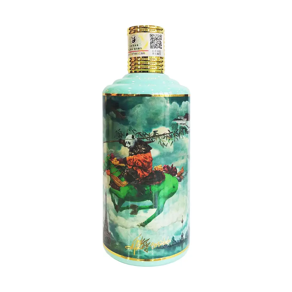 Wholesale in China 500ml/bottle Shanghai Qibao Panda Maotai flavor Chinese Baijiu Kaoliang liquor