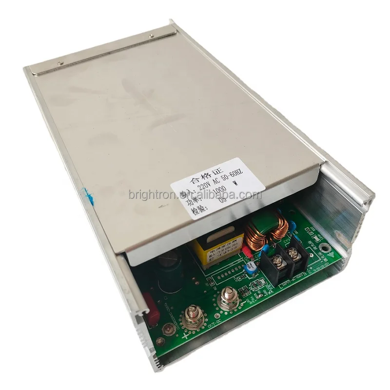 Power supplier  (6).png