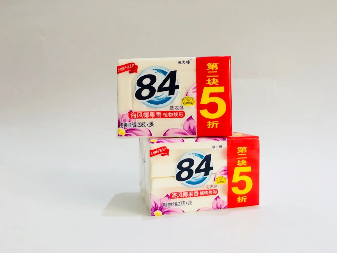 Promotional Various Transparent Detergent Custom Soap Manufacturer