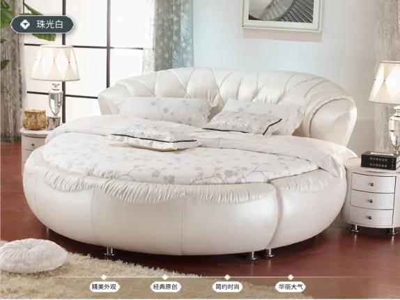 Smart leather round bed white furniture bedroom wedding bed
