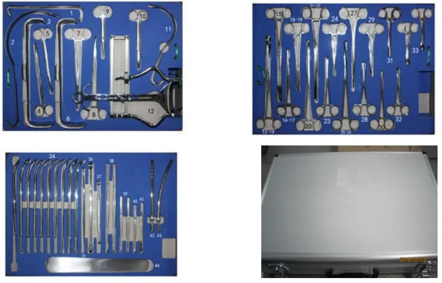 SA0090 Abdominal surgery instruments set Emergency equipment kit for abdominal surgery