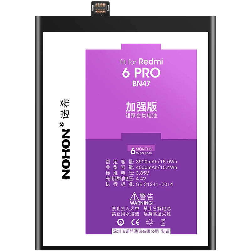 NOHON Battery For xiaomi redmi 6 pro rechargeable Batteries Original Capacity 4000mAh Apply to BN47 High quality