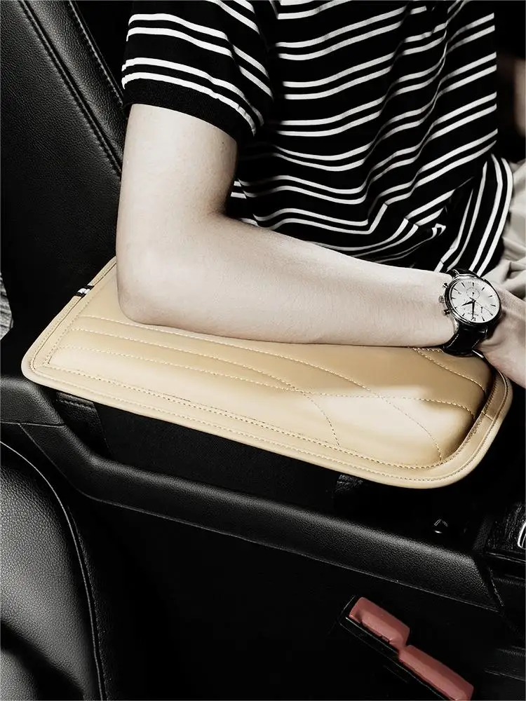 Original Factory Customizable Car Leather Armrest Storage Box Height Pad Processing General Car Armrest Pad