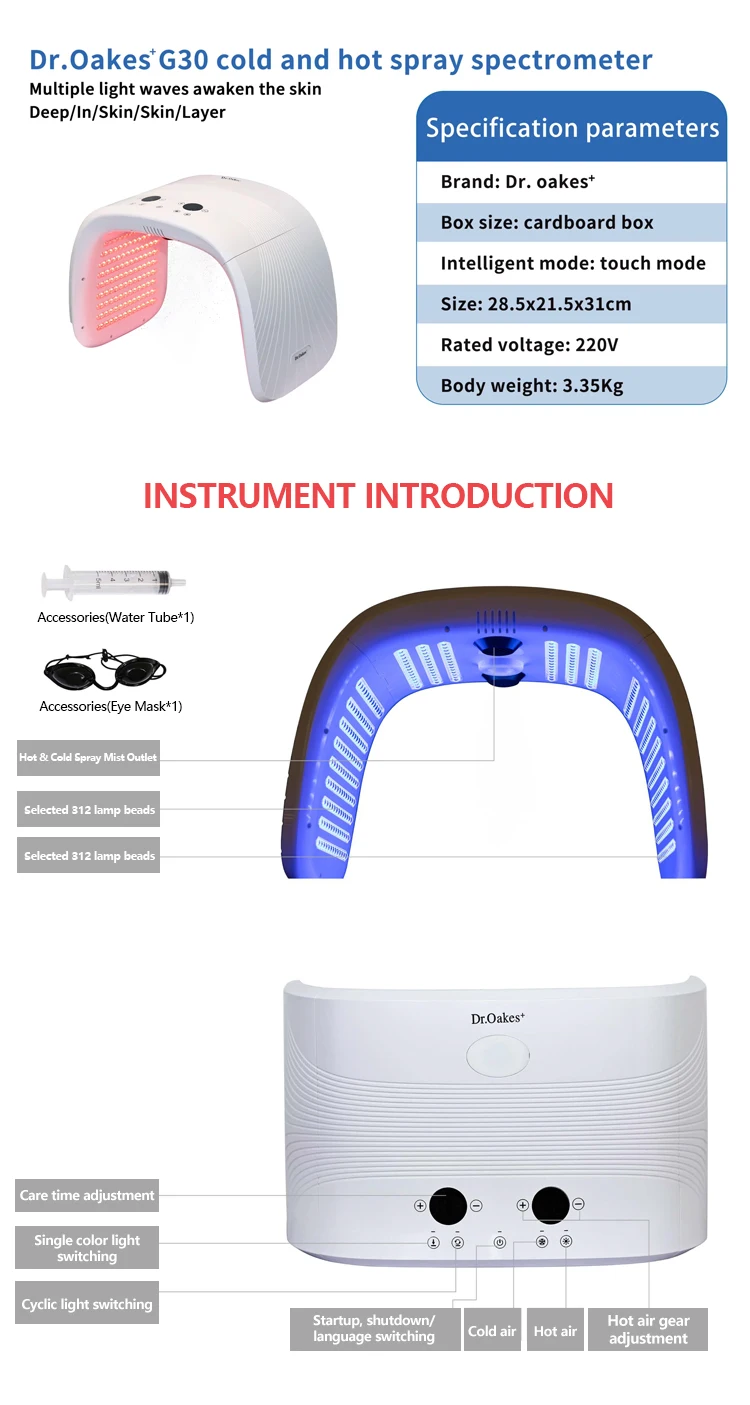 Good Effect Pdt Led Light Therapy Acne Treatment Skin Care Device Red Light Therapy Body Whitening Face Ance Facial Led Machine