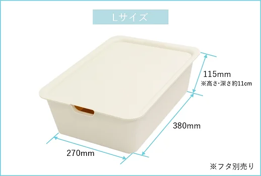 Japan Good Price Plastic Large Capacity Storage Box With Lid Household Space