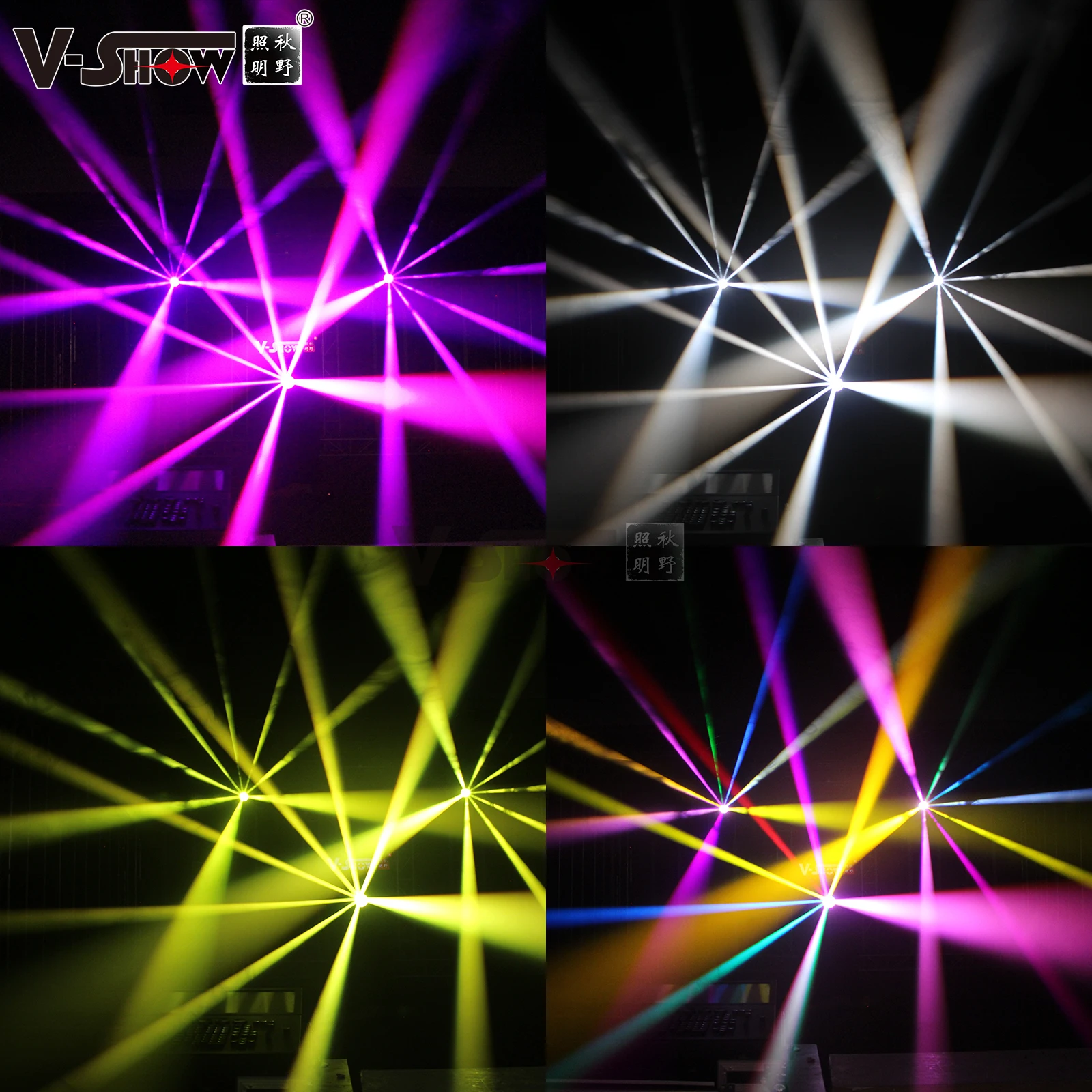 VSHOW  T911 Pioneer Beam moving head  two way rainbow effect  7 colorful effect wheel with fog