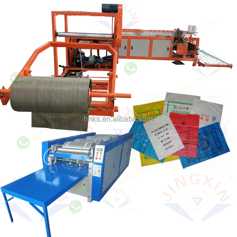 Высокоскоростная пневматическая полипропиленовая тканая машина для резки мешков и швейная машина 50 кг полипропиленовая машина для изготовления мешков