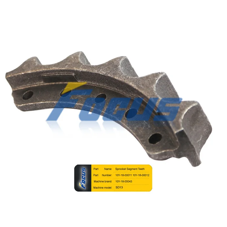 Сегментные зубья звездочки Shantui SD13 10Y-18-00011 10Y-18-00012 10Y-18-00043