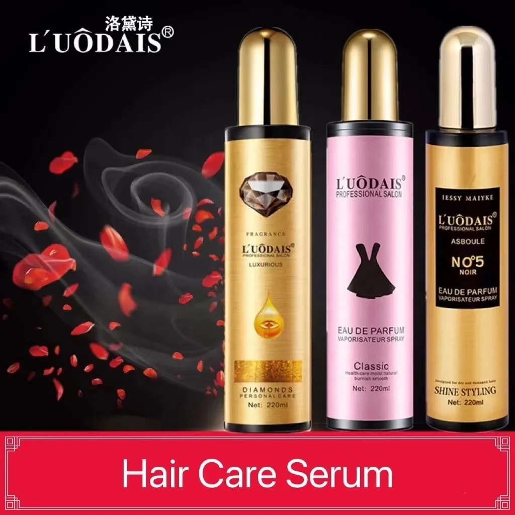 220ml Golden Hair oil Care Essential Smooth Hair Care Essence Leave In hair perfume spray long lasting fragrance