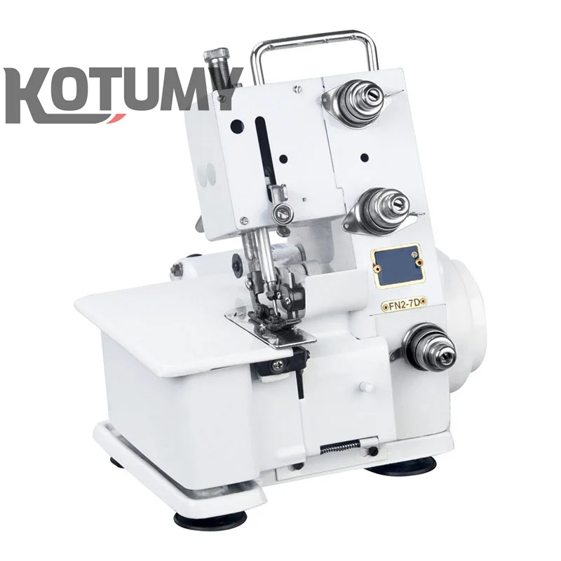 Small Overlock Sewing Machine Home Three Threads Four Threads Portable Sewing Machine Overlock Sewing One Machine 220V