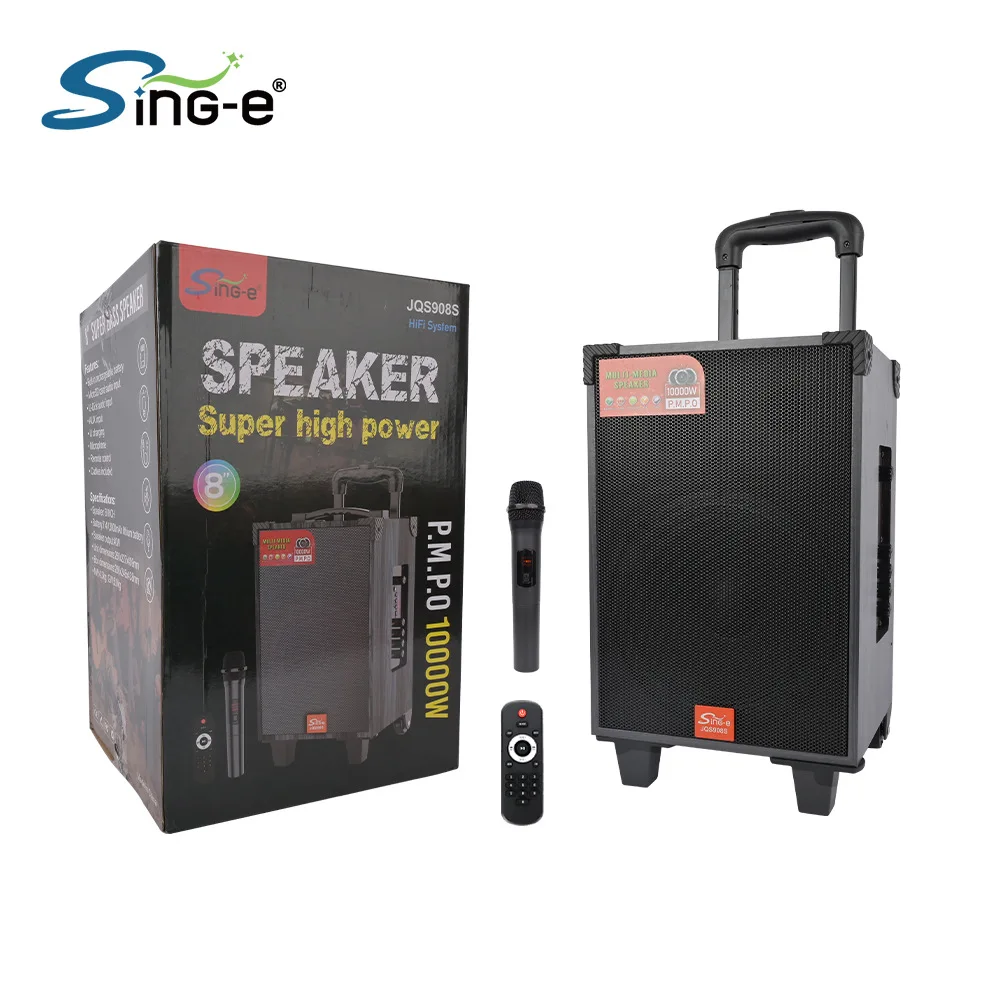 SING-E JQS908S Outdoor Performance Large Square Stage Subwoofer Bluetooth Wireless Charging Cart Karaoke Radio Unique Square
