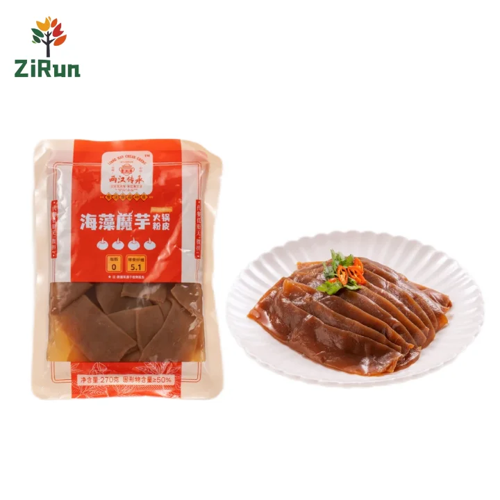 Malaysia seaweed noodles 270g low carb Slim gluten free konjac pasta korean noodles buldak