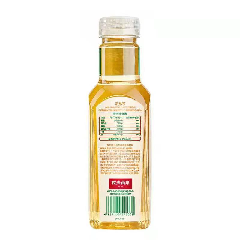  500 мл * 15 бутылок/коробка оптом Oolong чай порошок питьевой