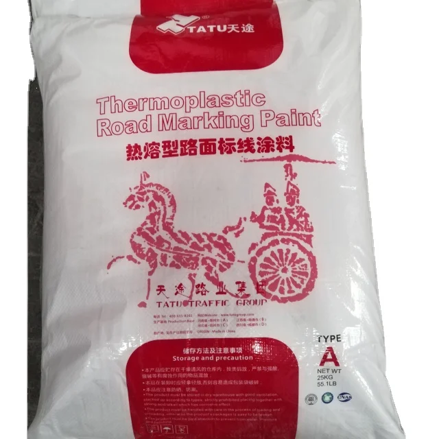 Прямая продажа с завода, термопластичная травяная линия порошковых красок, цена