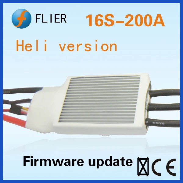Flier RC 16S 200A opto ESC motor controller for helicopter airplane