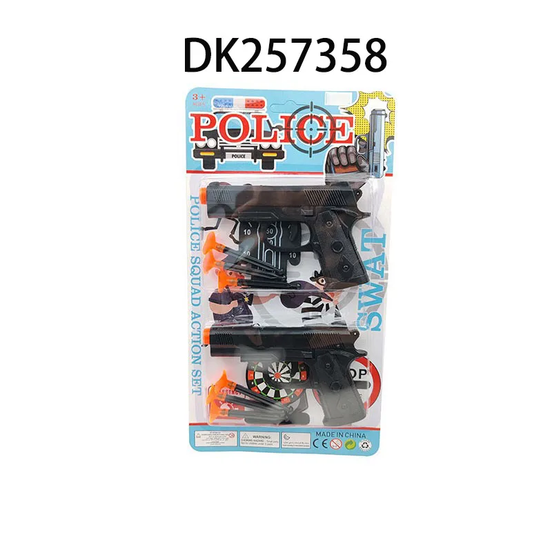 Military Gun Toy Police Gun Set Kids Toy Guns Soft Bullets