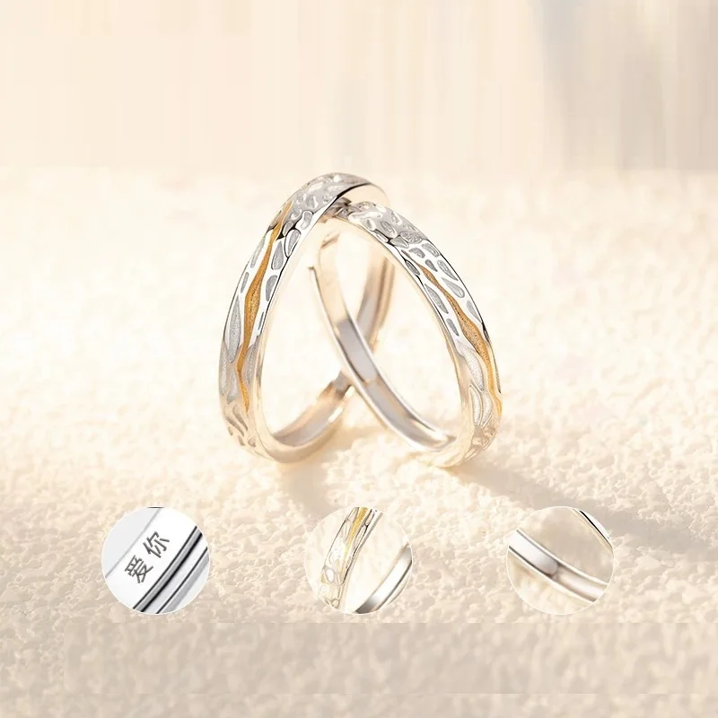 925 Silver Plated Romantic Tyndall Effect Couple Ring for Man Woman Adjustable Open Wedding Jewelry Finger Band Lover Ring