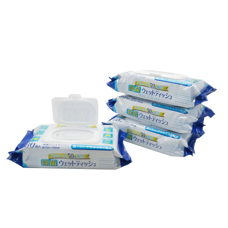 China manufacturer custom wet wipes spunlace non woven fabric wet wipes