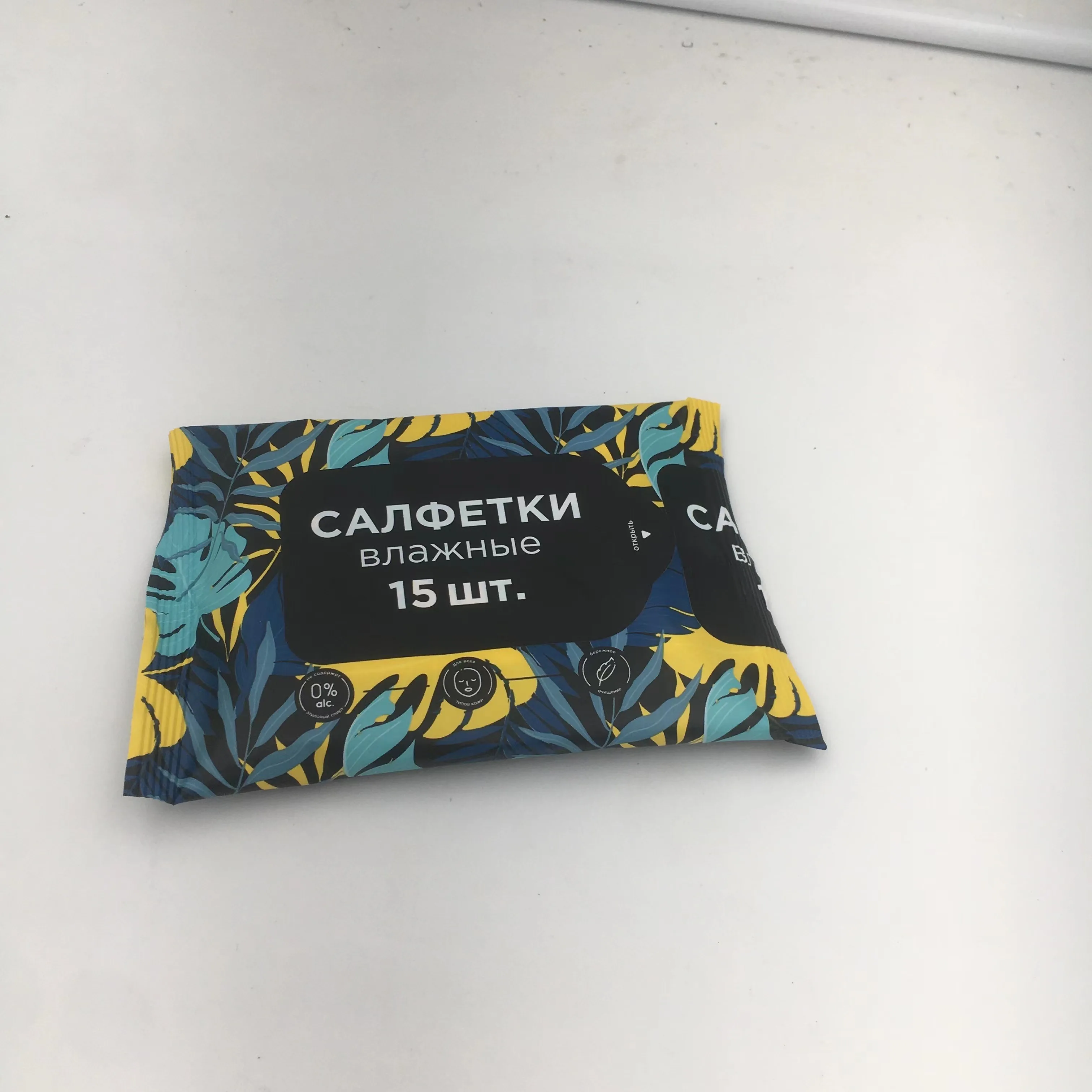 Custom Russian Baby Tender Baby Wipes Best Biodegradable Tissue Baby Body Wet Wipes