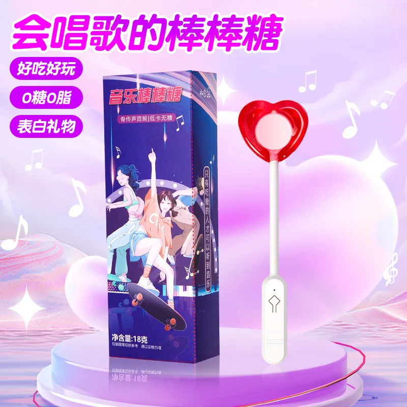 Sugar coated hard candy lollipop 16g best price wholesale Christmas music transmission peach flavor lollipop candy