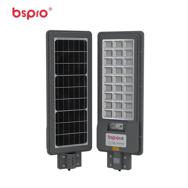 Bspro manufacturer competitive price IP65 high luminaire 200w 300w outdoor waterproof all in one led solar street