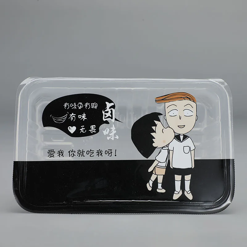 2023 HOTSALE  PP Film skin sealing heat sealing Packaging roll films