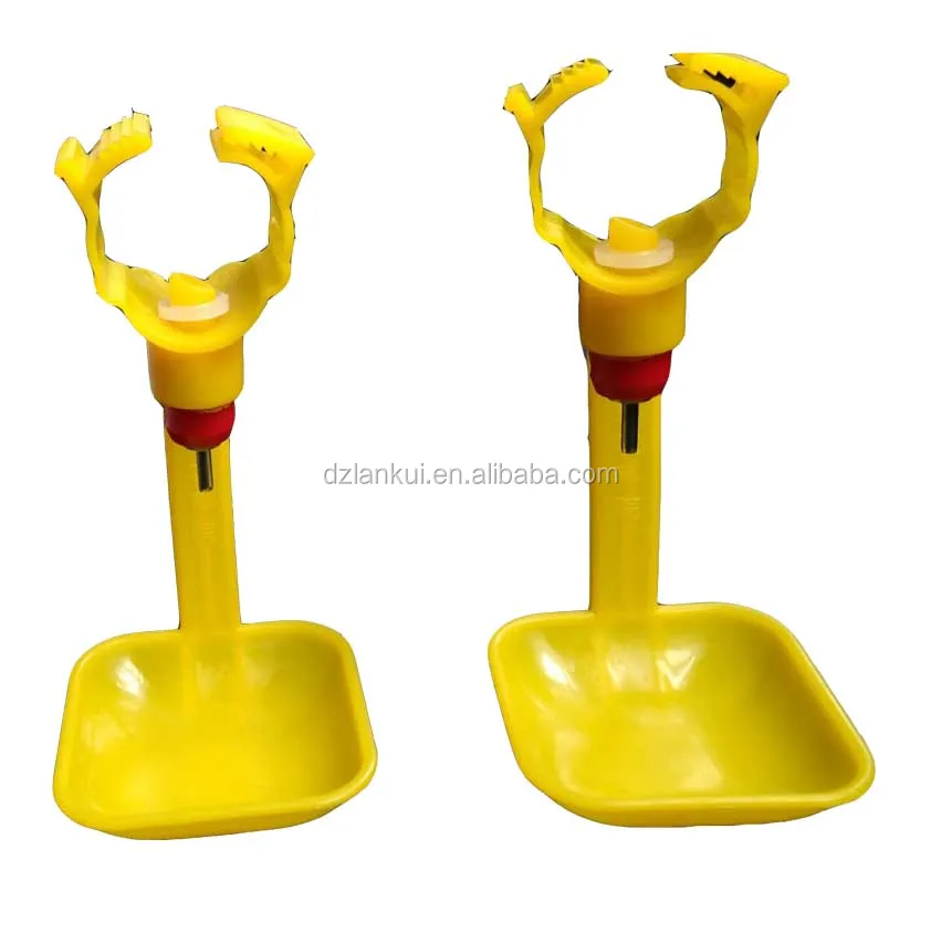 Yellow Plastic Chicken Drinker Cup Broiler Nipple Drinker with Drip Cup