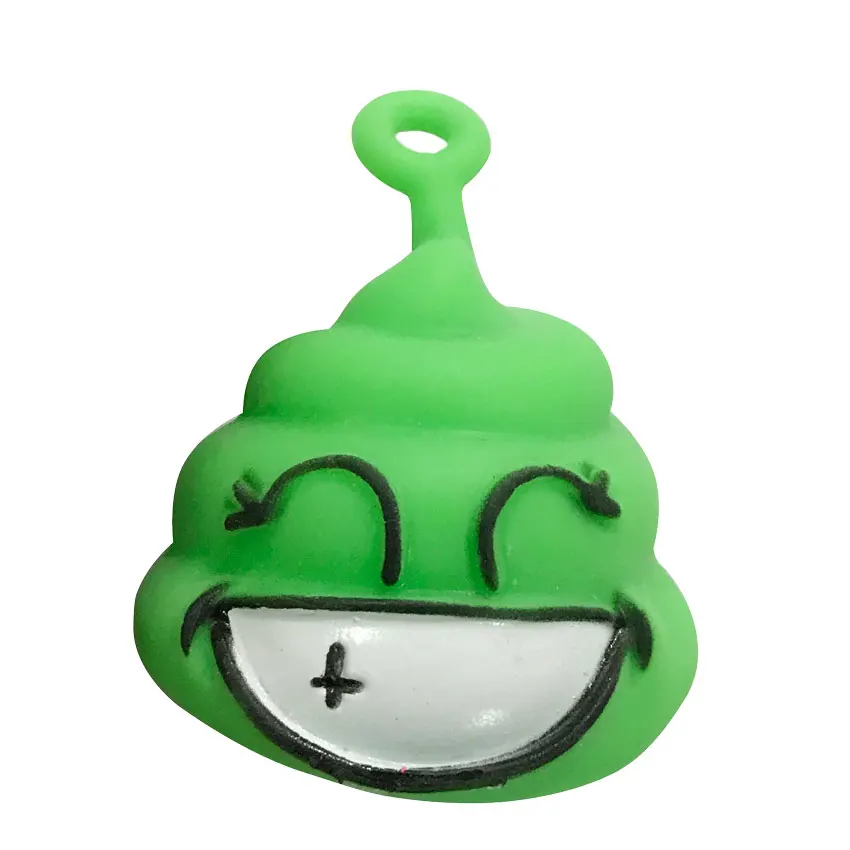 2021 New TPR  squeeze  smile  poo  ball  toy for anti stress