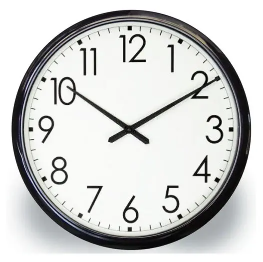 Taobao Agent Fashionable Promotion Clock