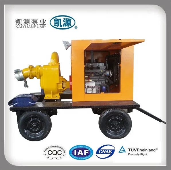 Kaiyuan XBC Fire Diesel Engine Pumps