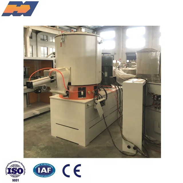 SHR series plastic pellets mixer machine