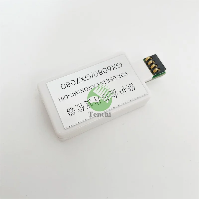MC-G01 Maintenance box chip resetter For Canon GX6010 GX7010 GX6020 GX7020 GX7030 GX6040 GX6070 GX6080 GX7010 GX7040 GX5020