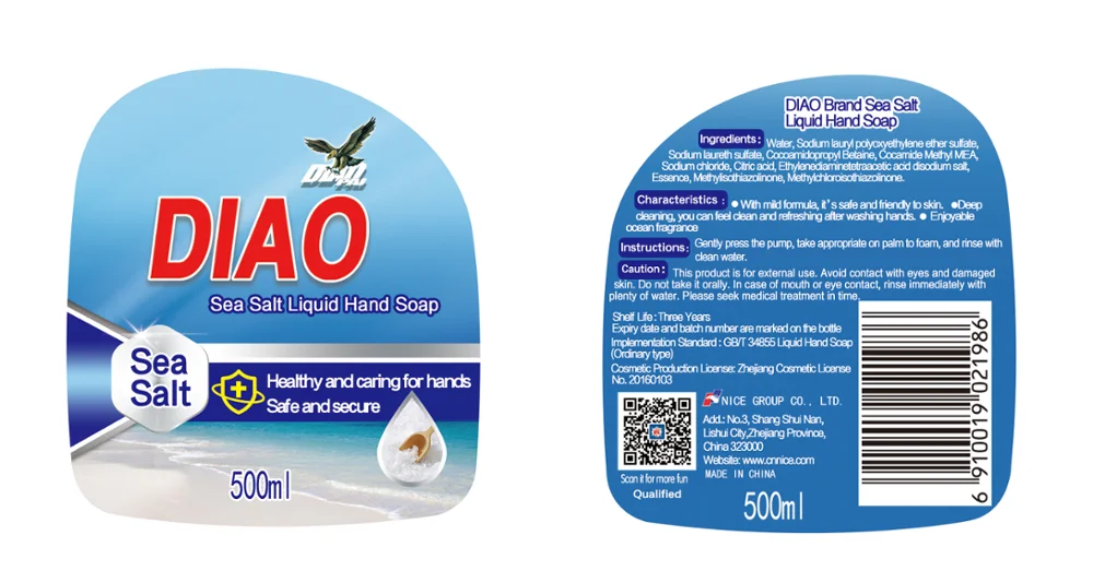 500ML DIAO Brand Sea Salt Liquid Hand Soap