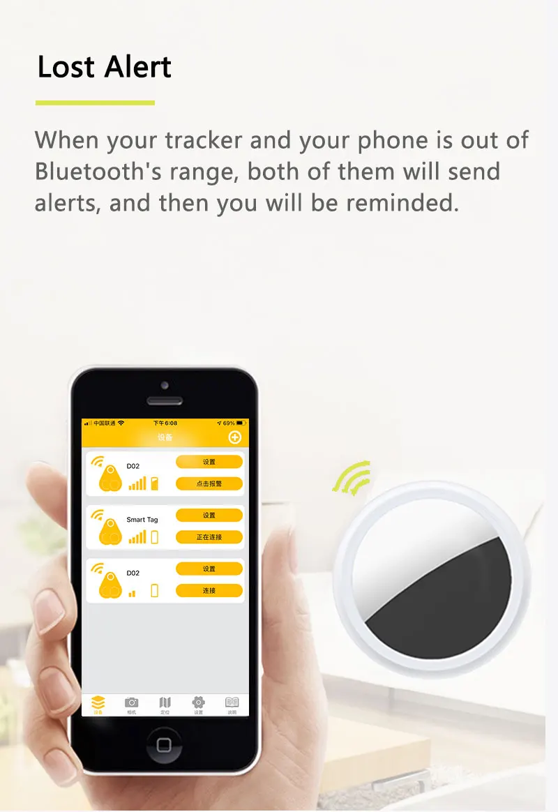 Bluetooth tracker  (3).jpg