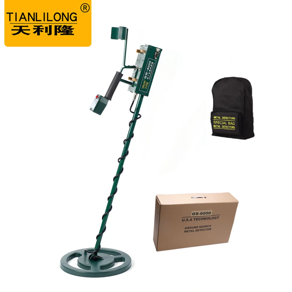 GS6000 deeper  treasure hunter high sensitivity detector depth 7m for professional   use