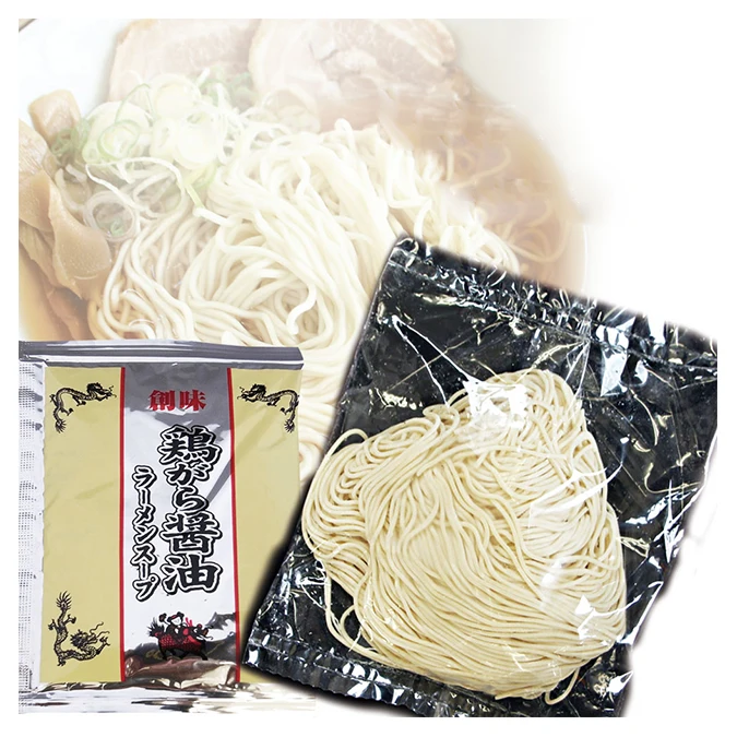 Low Carb Wholesale Instant Private Label China Noodles From Japan