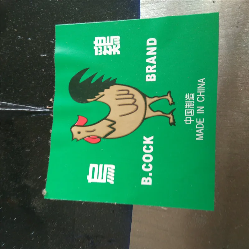 Agricultural Rail Steel Garden Digging H306 Small Hoe Garden Tool Garden Hoe Agricultural Hoe