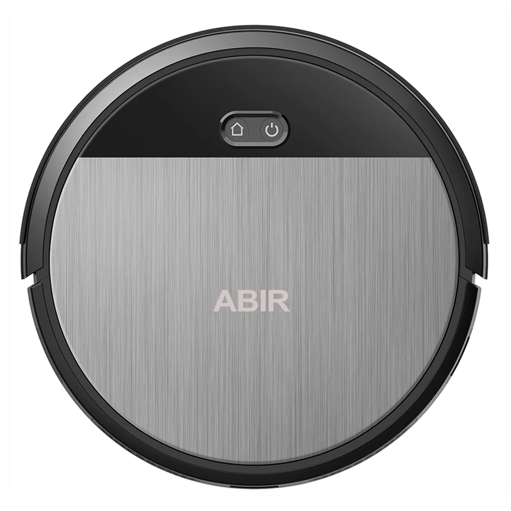 Даровна идея/robotski usisivac