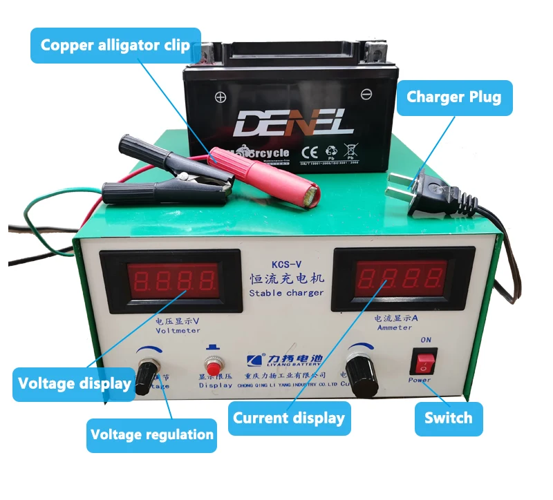 Electric Boat Motorcycle Batteries Trickle Small Power Charging Motorcycle Charger