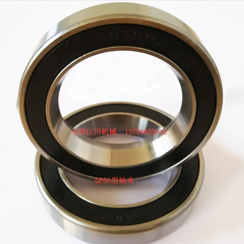 Economical and affordable Rolling ring drives traverse unit spare part deep groove ball bearing