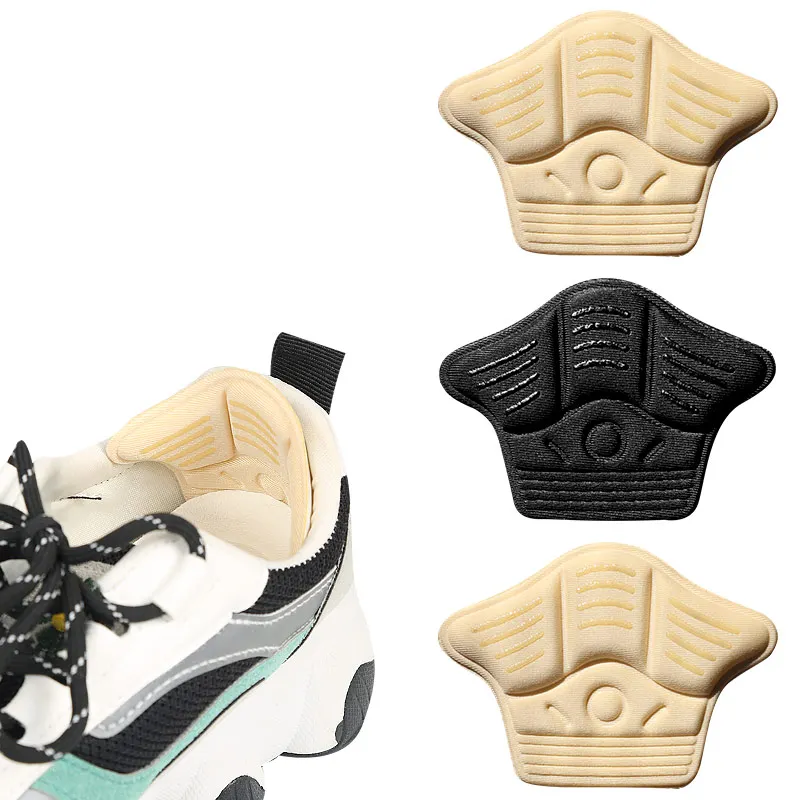 Dispensing Non-slip Heel Sticker Insole Adjusted Half Size Comfortable Patch Sports Shoe